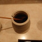 かつ政  - 開けると