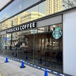 スターバックス・コーヒー - 