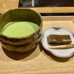 食堂こなん - 甘味 外郎 薄茶