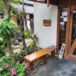 野風増 - 修善寺にある人気トンカツ店の野風増に来ました。
                                到着は11時40分とランチ前に無事到着。