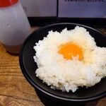 Machida Shiruba Shio Ra-Men Shinka - 岡崎おうはんの卵かけご飯