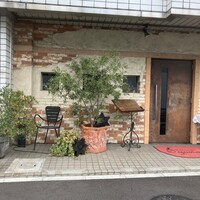 リストランテオガワ - 