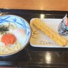 丸亀製麺 博多駅南
