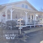 ウッディベア - 