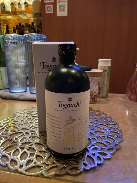 CAFE BAR Sun Flower photo 5