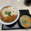 かつや 河内長野店