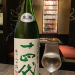 日本酒と創作懐石 恵比寿ちょこっと - 