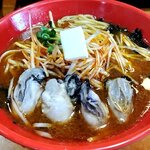 横浜家系ラーメン翔 - 牡蠣味噌バターラーメン（上から）（2024.1）