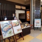 名代とんかつ かつくら ラゾーナ川崎プラザ店 - 目的のかつくらへ。
                                川崎に住んでた時はよく来たお馴染みのかつくら。
                                30代前半に1年間毎月京都に通ってた時にファンになった。