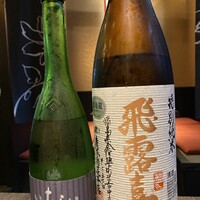 日本酒と創作懐石 恵比寿ちょこっと - 
