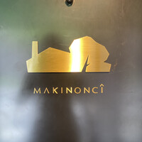 マキノンチ - 