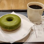 STARBUCKS COFFEE - 