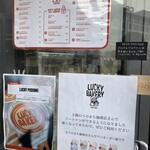 LUCKY BAKERY - 2階でイートイン出来るようになってました！