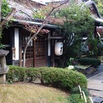 がんこ - 
