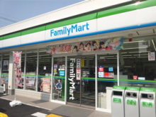 ファミリーマート 九条南2丁目店 （FamilyMart） - 九条（阪神）/コンビニ・スーパー | 食べログ