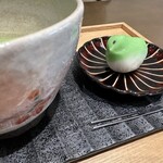 玉澤総本店 一番町店 - 