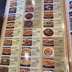 モハンディッシュ - 