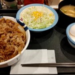 松屋 - 