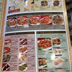 モハンディッシュ - 