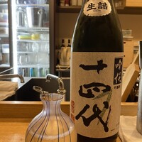 日本料理秀たか - 