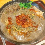 うしまる担々麺倶楽部 - 