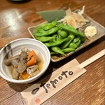 居酒屋 たつみや - 