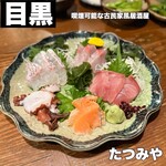 居酒屋 たつみや - 