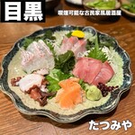 居酒屋 たつみや - 