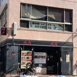 Teppanyaki Okonomiyaki Hanako - 外観(お店は2階)