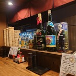 真心 - 飾られている酒瓶