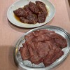 中村焼肉店