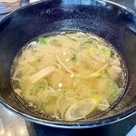 月 - 本日のあら汁 (鮭) 242円
      2024年2月14日