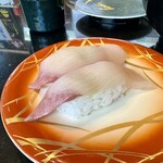 月 - 道内産 活〆ブリ 385円2024年2月14日