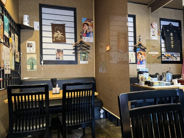 和風だいにんぐ 新 （わふうだいにんぐ しん） - センター北/居酒屋