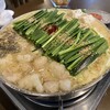 博多もつ鍋 徳永屋 総本店