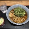 そばいち グランスタ東京店
