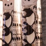 patisserie okashi gaku - 