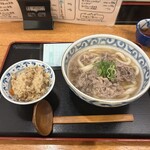 熟成うどん なかや - 