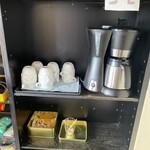 Chinese Koshin Saku Ten - Coffee