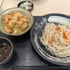 ゆで太郎 新座野火止店
