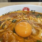 ラーメン人生JET600 - 