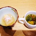 Sushi To Oden Ninoya - おばんざい（300円）×2