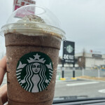 STARBUCKS COFFEE - 