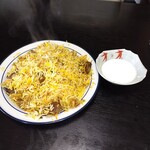 パーク ラホーリー レストラン - 