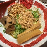 麻拉麺 揚揚 - 