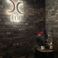 西麻布 焼肉 X - 