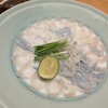 天然とらふぐ料理 明石 - 