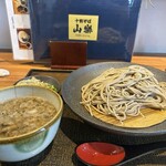 Juuwari Soba Sanraku - 