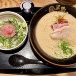 半蔵製麺 - セット