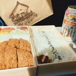 鎌倉かつ亭 あら珠 総本店 - 